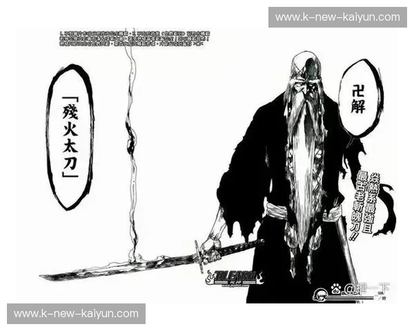 丛林之战：当绝对力量撞上不朽意志，谁才是真正的众神之王？