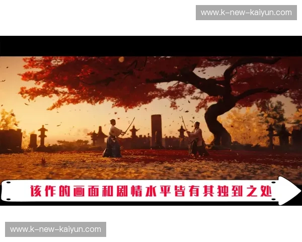 【巅峰祭】五棵松的月光与未竟的奇迹：回望2008男篮史诗之战