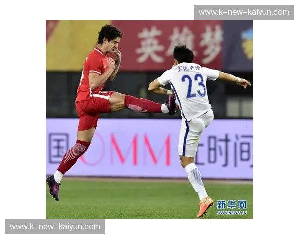 巅峰对决，荣耀之战：恒大与延边富德的绿茵史诗