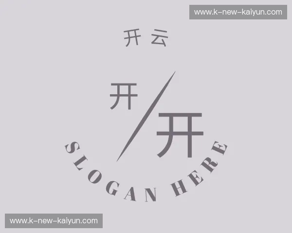 发现开云体育APP下载